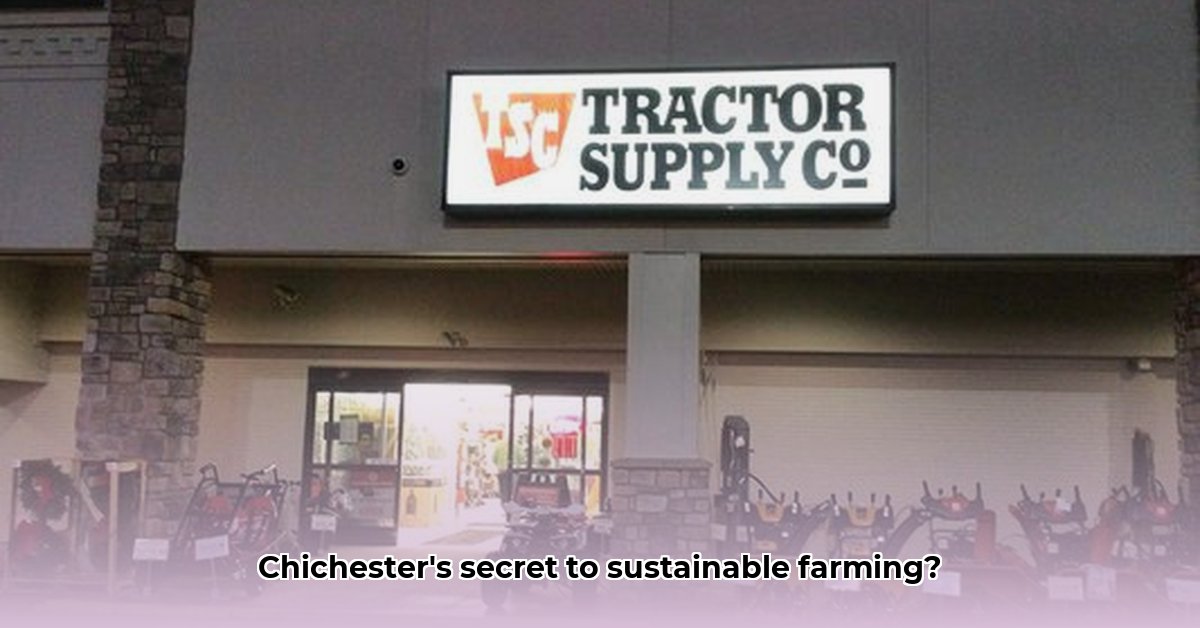 tractor-supply-chichester-new-hampshire